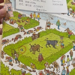 絵本 8冊セット
の画像