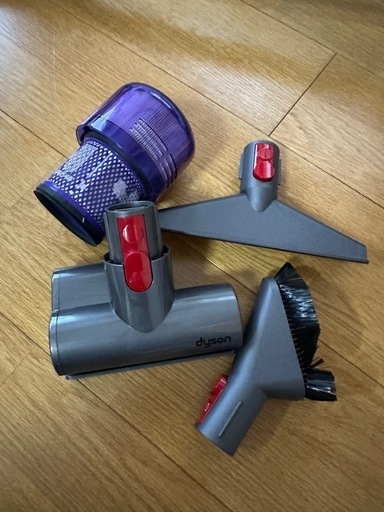 ダイソン掃除機
