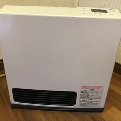 ガスファンヒーター