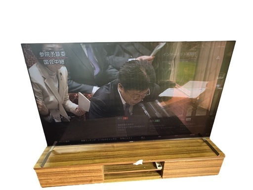 SONY ソニー テレビ ４K液晶テレビ BRAVIA XRJ-75X95J