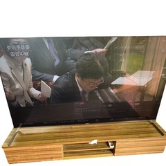 ヨドバシ.com - ソニー SONY BRAVIA XR(ブラビア エックスアール