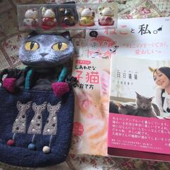 猫グッズいろいろ
