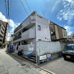 【平和】礼金0★即入居可能★１口ガスコンロあり★モデル家具設置!...