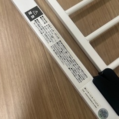 受付終了お取引予定ベビーゲートの画像