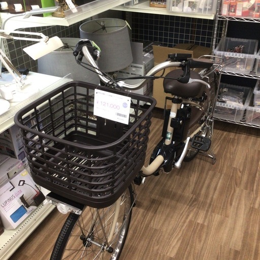 ※未使用品 電動アシスト自転車 パナソニック ビビDX