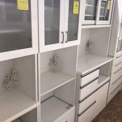 ポッキリ家具　食器棚　2枚扉　ホワイト　単身用　スリム　ジャング...