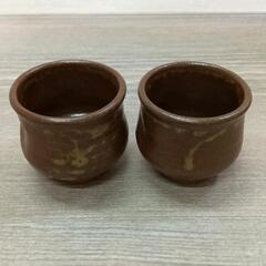0402-125 お猪口2個