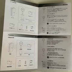 2PM公式ペンライトの画像