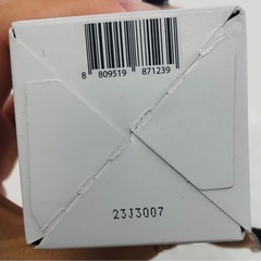 【最終値下げ‼️】ベリーホップピュアビタミンC化粧水プラスの画像