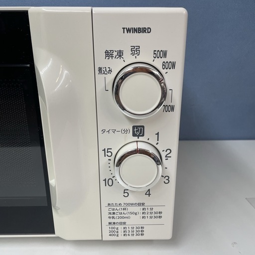 R484 ☀️ TWINBIRD 電子レンジ 700Ｗ (西日本専用：60Hz) 18年製 DR-D419 ⭐ 動作確認済 ⭐ クリーニング済
