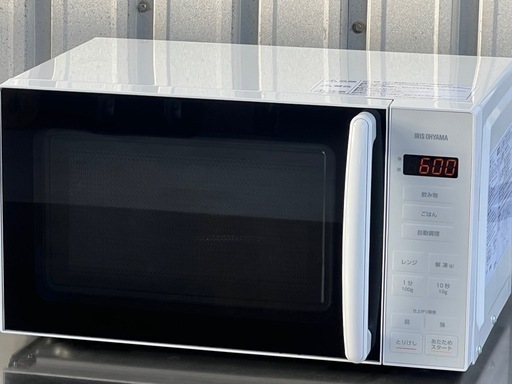 B186◇美品 アイリスオーヤマ 電子レンジ◇600W◇2023年製◇◇PMG-T179-W