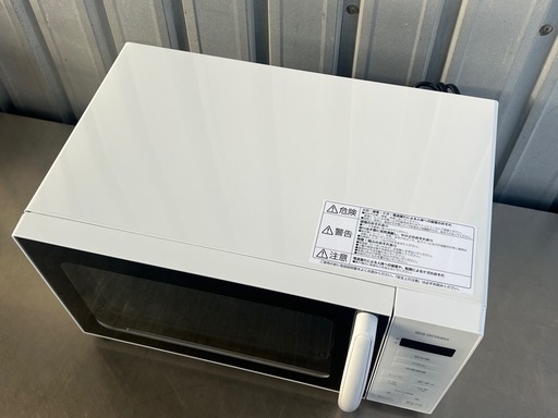 B186◇美品 アイリスオーヤマ 電子レンジ◇600W◇2023年製◇◇PMG-T179-W