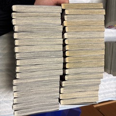 双星の陰陽師1〜35全巻セットの画像