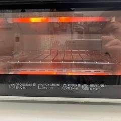 A2504-059 アイリスオーヤマ オーブントースター EOT-1003 2018年製 通電確認済み キズ汚れ有りの画像