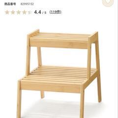 無印良品 竹材 踏み台(組立済み)の画像