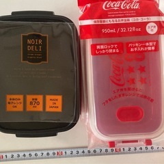 お弁当箱２つセットの画像