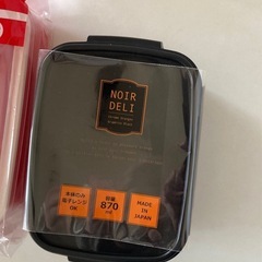 お弁当箱２つセットの画像