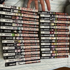 双星の陰陽師1〜35全巻セットの画像