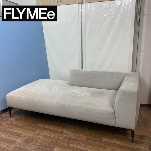 ジモティー限定価格！S111 ⭐ FLYMEe フライミー KINGSTON SOFA キングストンソファ 幅178cm USED モデルルーム展示品