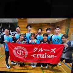 混合バレーメンバー募集 - スポーツ