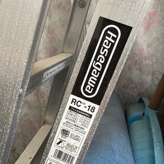 お話中　4/6処分　長谷川工業(Hasegawa) はしご兼用脚立の画像