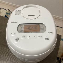 3合炊き炊飯器