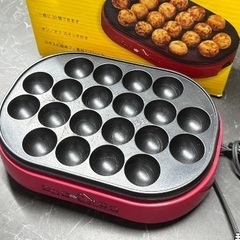 ユーパ　EUPA たこ焼き機
