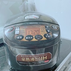 炊飯器