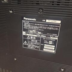 Panasonicテレビの画像