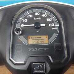 ★即乗りOK！　ホンダ　TACT　タクト　AF75　セル1発　実働車　オイル・外装新品　4サイクル　FI車　バイク　原付　の画像