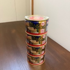 受渡しする方が決まりました！サバ缶4個セット