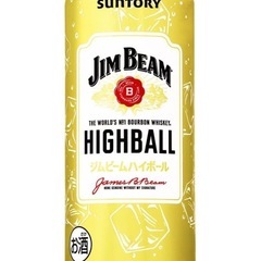 ジムビーム500㎖17本