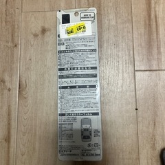 未使用品‼️ リアガラス用　フィルム0%の画像