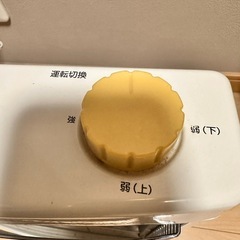 【電気ストーブ】　山善　ヤマゼンの画像