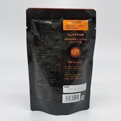 【値下げ】【韓国食品】キムチチゲの素　賞味期限：2025/8/27（写真参照）の画像