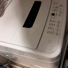アイリスオーヤマ 洗濯機 4.5kg ホワイト IAW-T451 