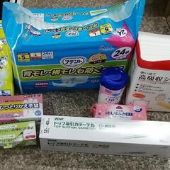 介護用品