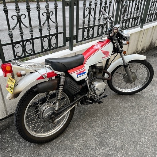 　只今取り引き中　原付2種75cc　ホンダTL50バイアルス　　 只今取り引き中原付2種75ccホンダTL50バイアルス (カルロスモンゴーヤ