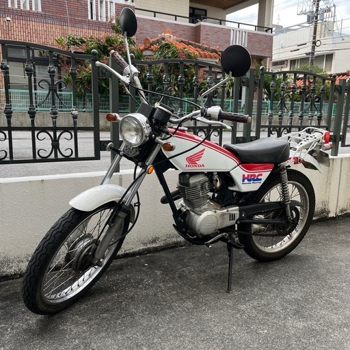 只今取り引き中　原付2種75cc　ホンダTL50バイアルス