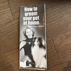 アメリカ製ペット用ドライヤーの画像