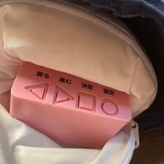 箱・取説付き音声認識人形おしゃべりみーちゃん美品の画像