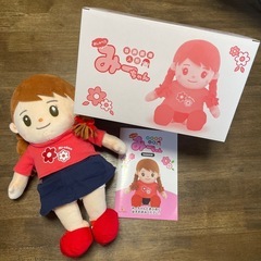 みーちゃんの中古が安い！激安で譲ります・無料であげます