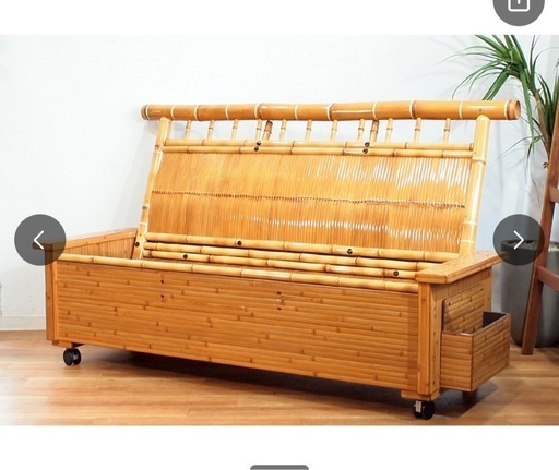 美品 宮崎産真竹 梅里竹芸 健康長椅子 ソファ Umezato Bamboo Craft 竹家具 バンブー