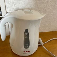ティファール　湯沸かし