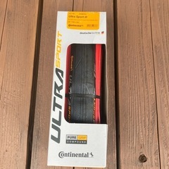 【取り引き中】ブルホーン　シングルスピード　クロスバイク　おまけ付きの画像