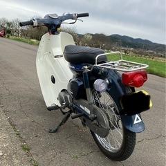 スーパーカブ70　12V カスタムの画像