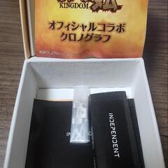 希少 キングダムコラボ腕時計の画像