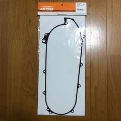 デイトナ　クランケースカバーガスケット