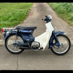 スーパーカブ70　12V カスタムの画像