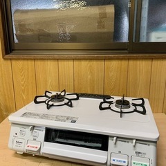 ✅パロマガスコンロ✅ ✅PA-S46H-L✅